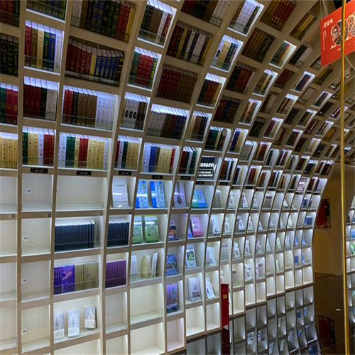 �F��ʡ�^ɽ���^(q��)���Ϸ��ۈD���^